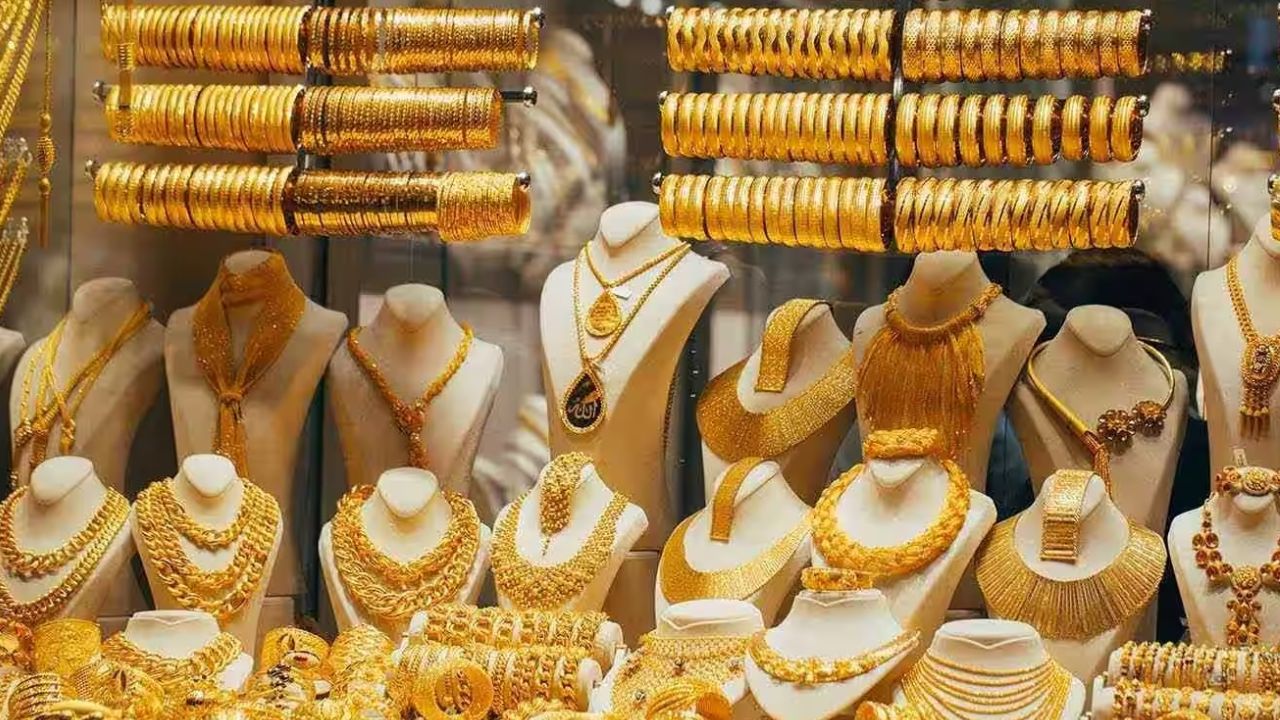 Gold-Silver Price Today