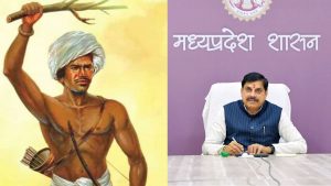 Grand events to be held in Madhya Pradesh on Birsa Munda's birth anniversary