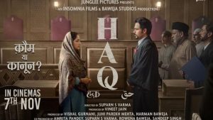 Haq movie box office collection Day 2 Yami Gautam and Emraan Hashmi film sees strong growth