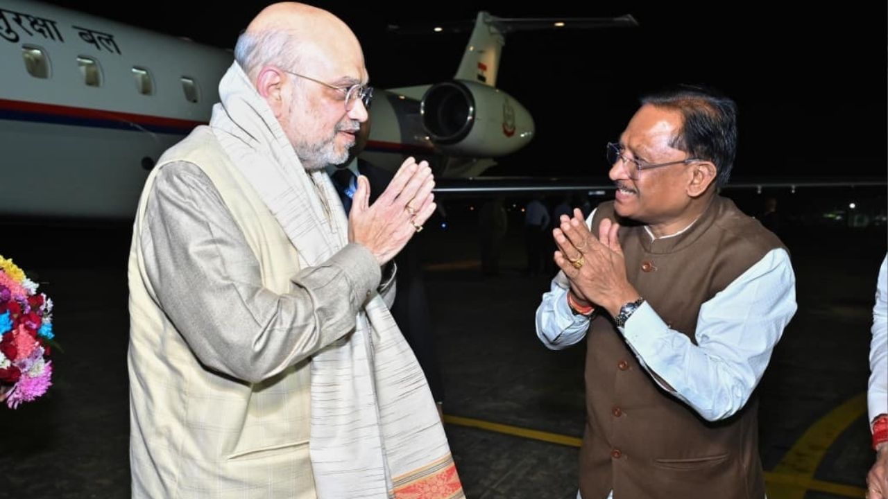 Home Minister Amit Shah reached Chhattisgarh
