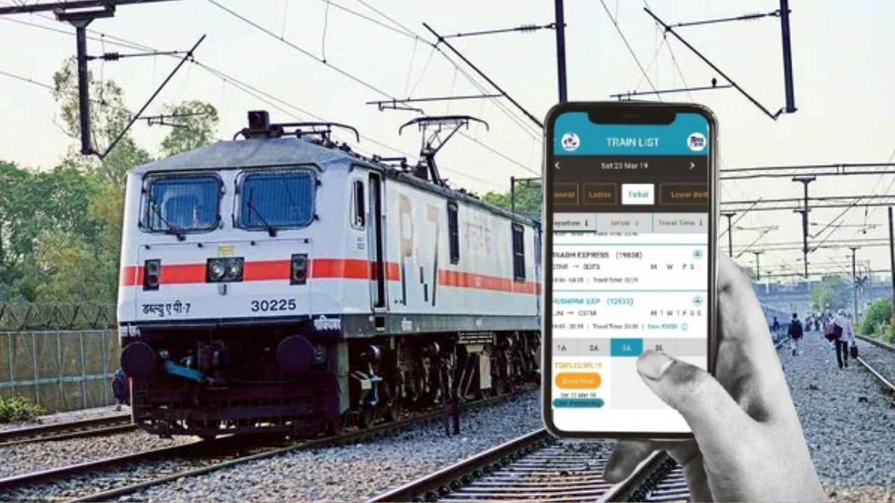 IRCTC Tatkal ticket booking using mobile OTP new update for rail passengers
