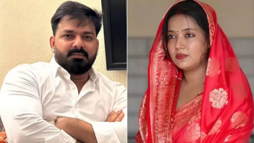 Independent candidate Jyoti Singh trailing in Karakat Election Result 2025