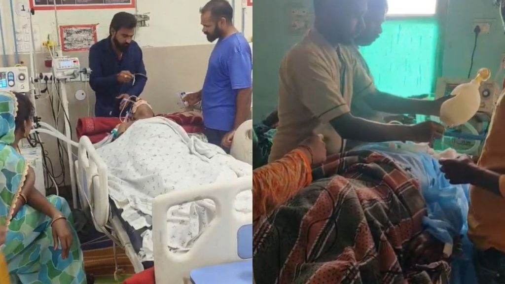 Jabalpur Medical College