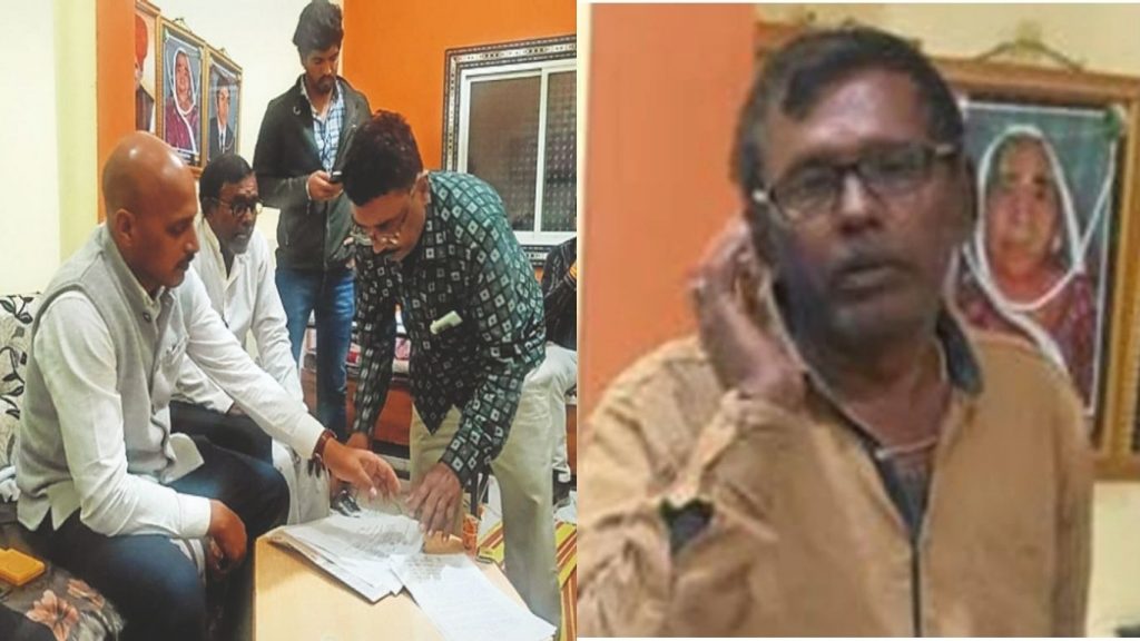 Lokayukta takes major action in Dhar