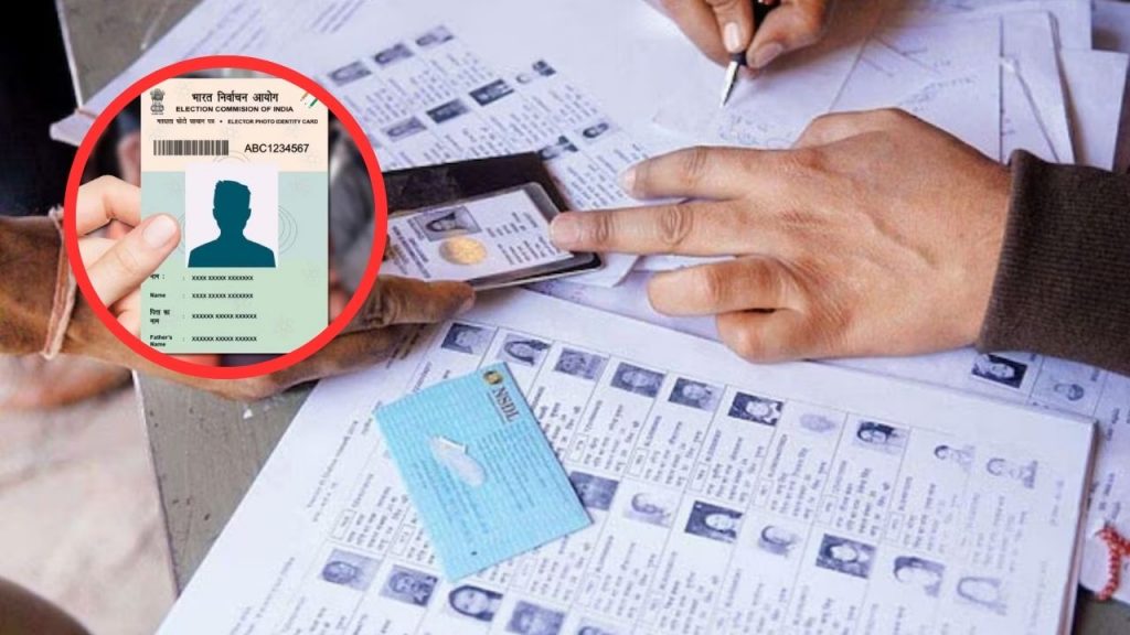 Now reward announced for SIR in Bhopal