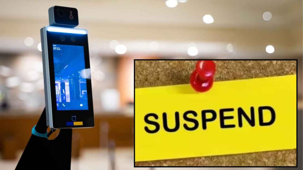 MP Government Employees Face-Based Attendance System