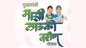 Majhi Ladki Bahin Yojana e-KYC Last date