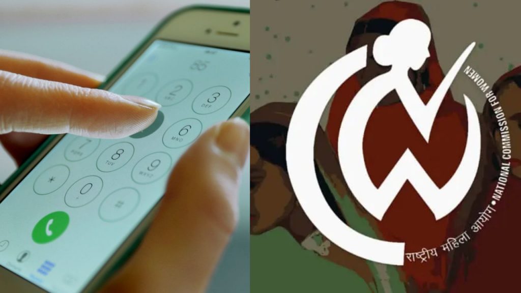 NCW new women safety helpline number