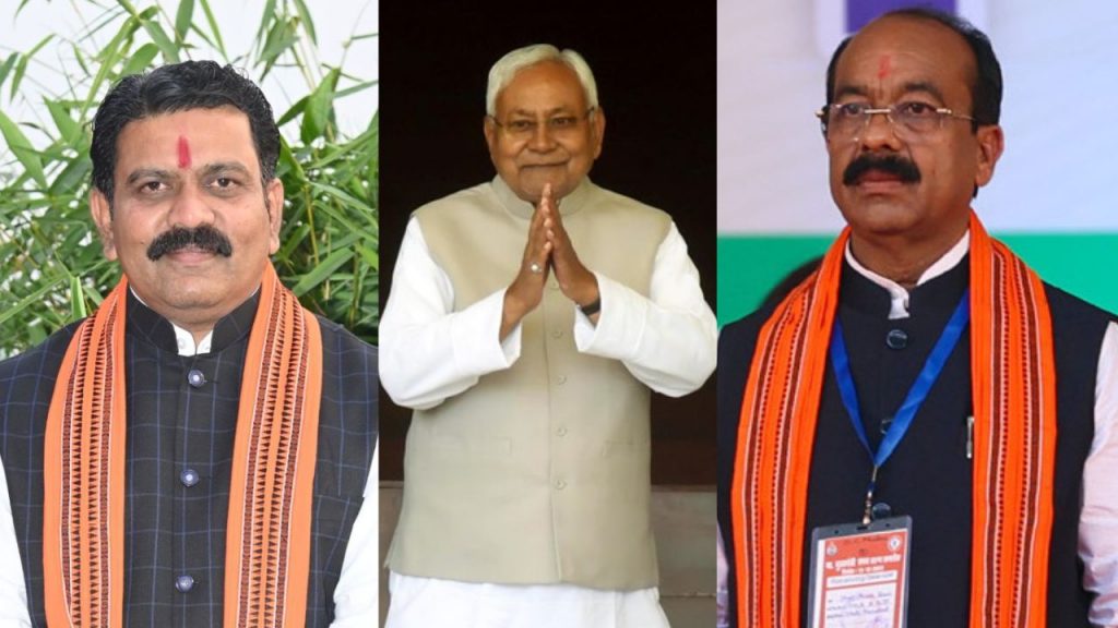 Deputy CM Vijay Sharma and Arun Sao will attend the swearing-in ceremony of CM Nitish Kumar