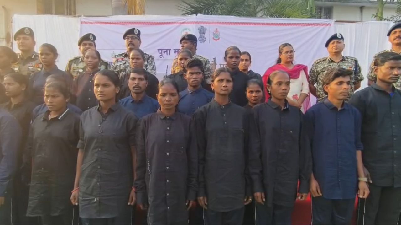 Narayanpur Naxal Surrender