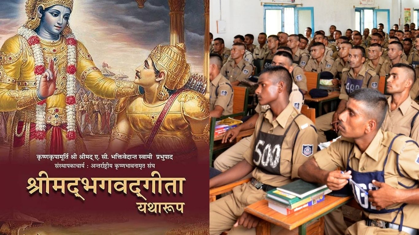 Now there will be Bhagavad Gita recitation in MP police training centers