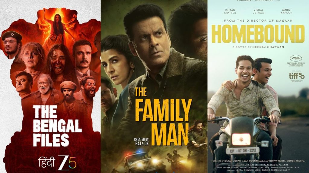 OTT Releases this weak