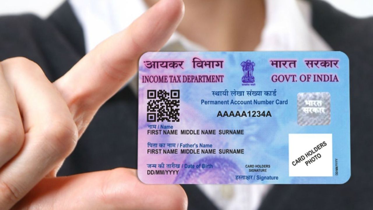PAN Card
