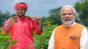 PM Fasal Bima Yojana