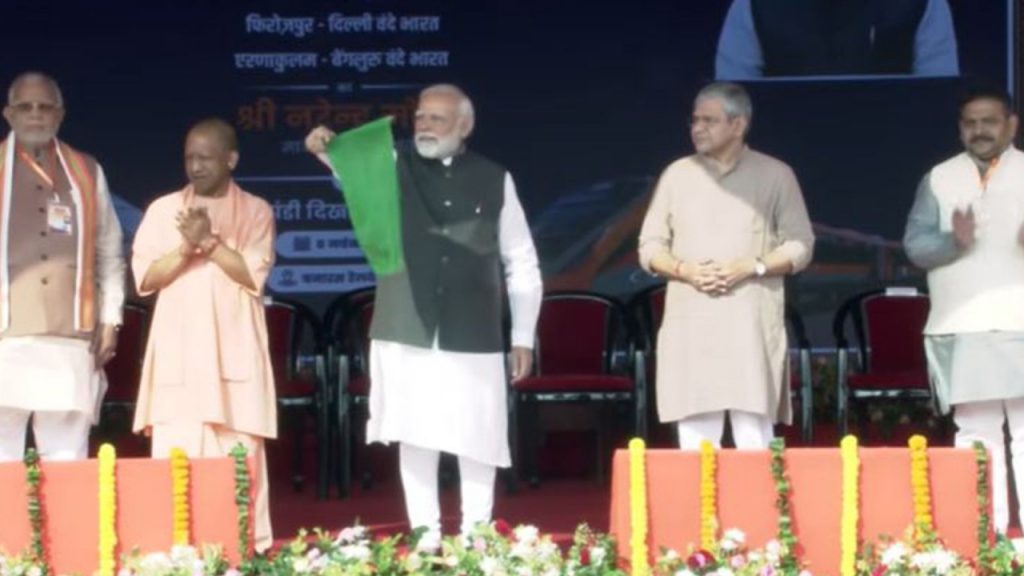 PM Modi flagged off four new Vande Bharat Express trains
