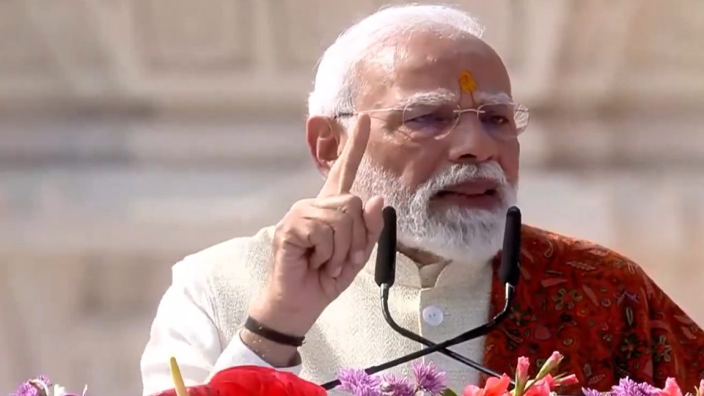 PM Modi in Ayodhya