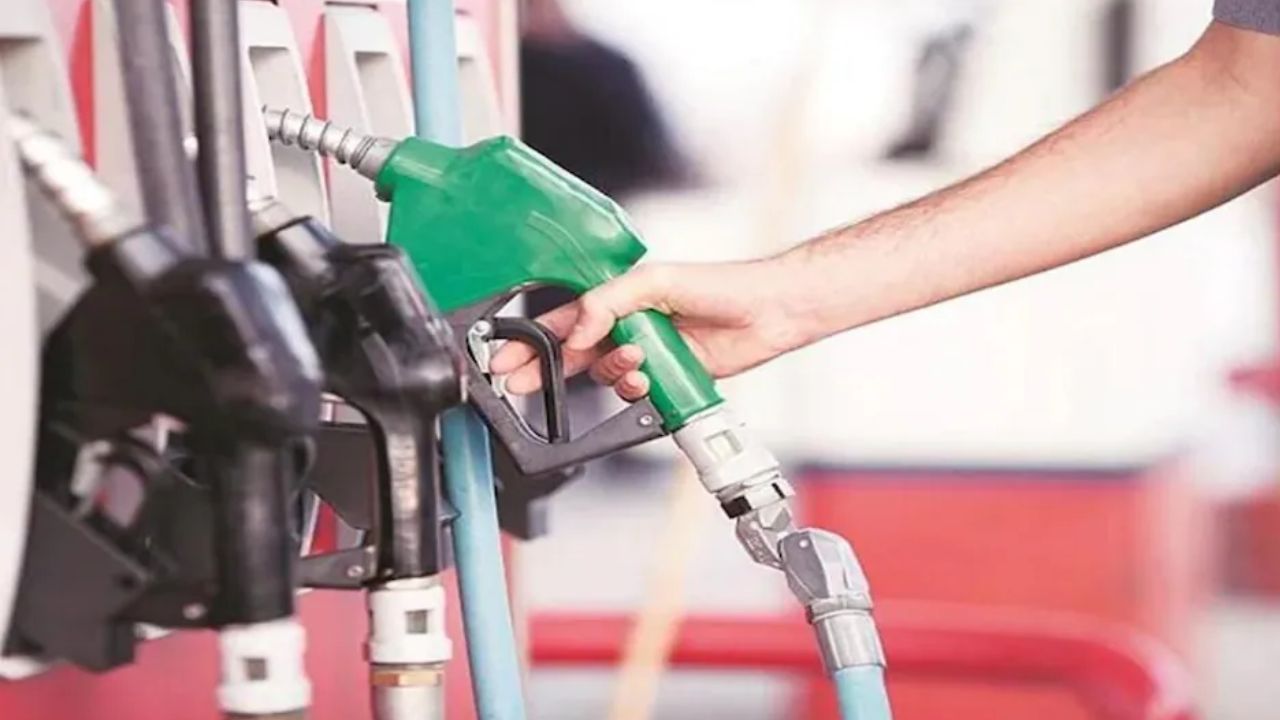 Petrol Diesel Price Today