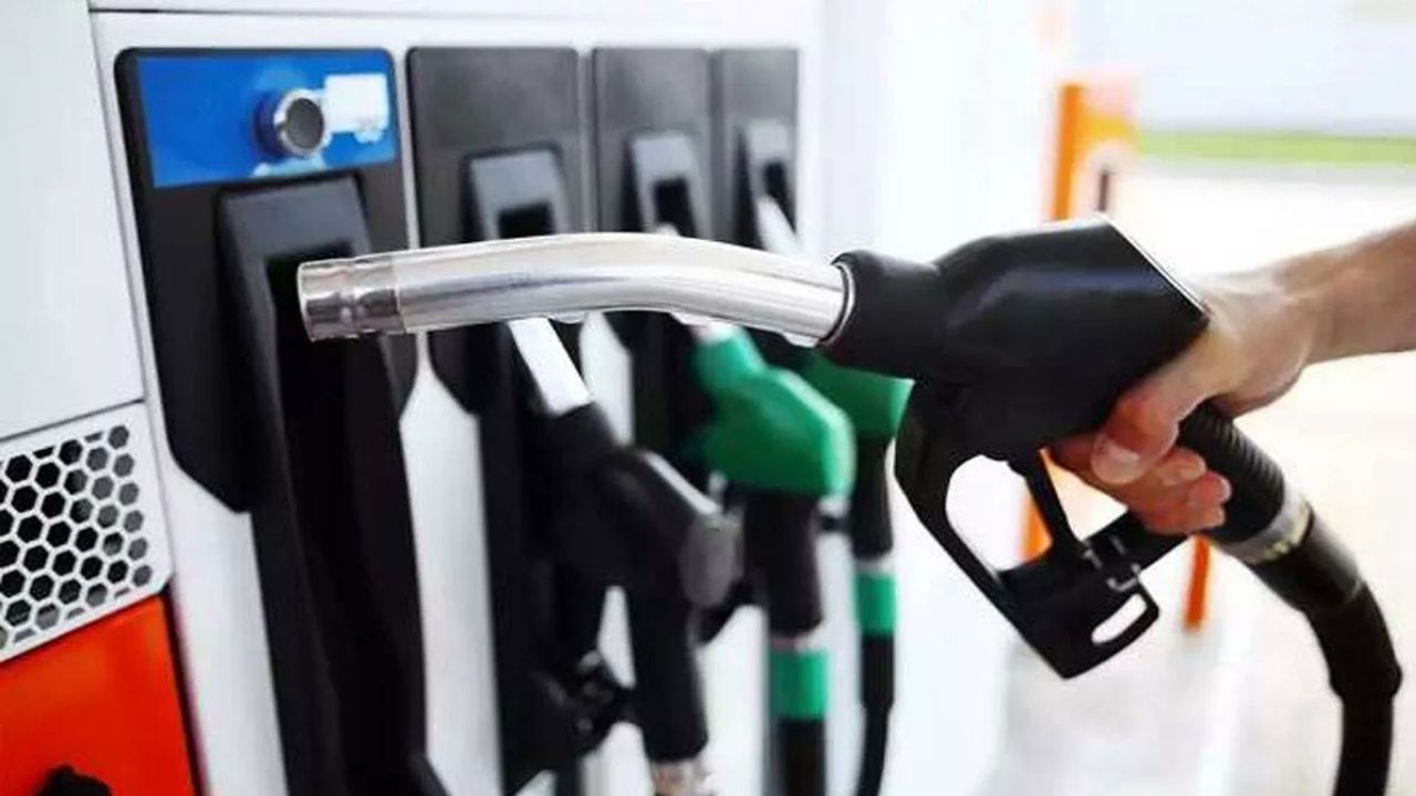 Petrol and diesel prices changed today