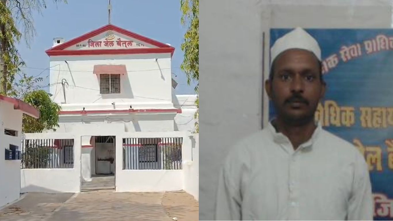 Prisoner dies in Betul jail