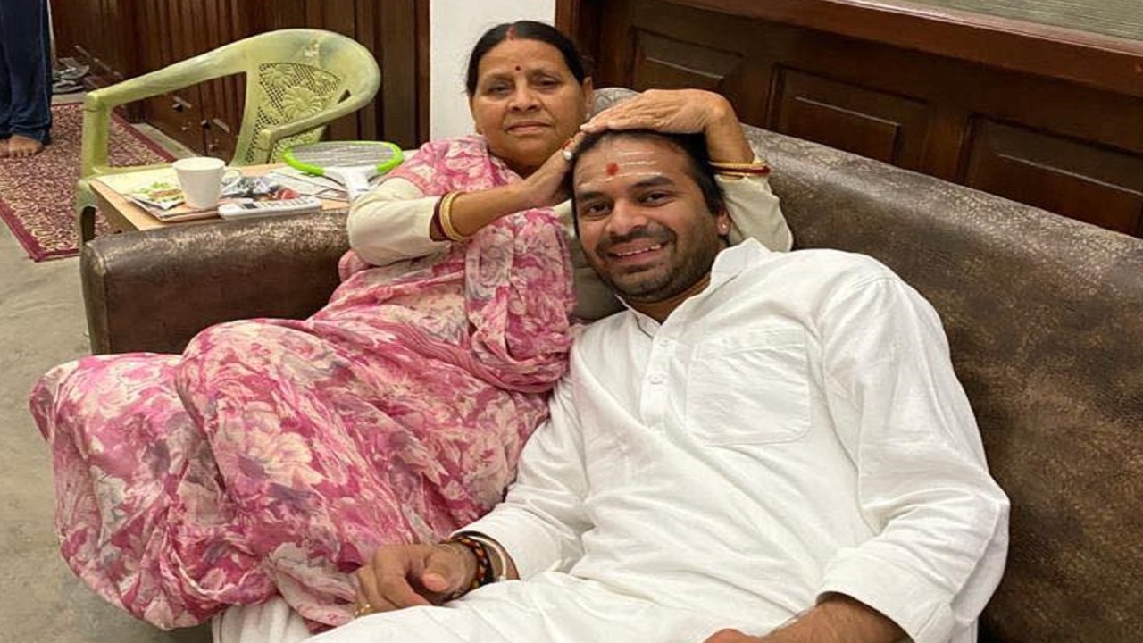 Rabri Devi Reaction on Tej Pratap New Party and Bihar Election Campaign