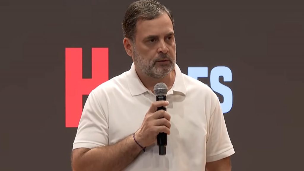 Rahul Gandhi Press Conference