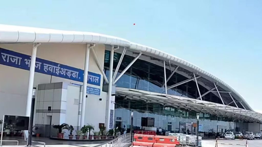 Raja Bhoj Airport