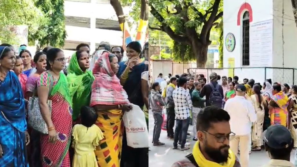 Residents of Fadhakhar City Forest surrounded the Collectorate