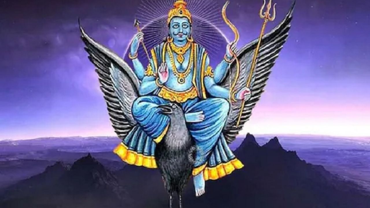 Shani Dev (symbolic image)