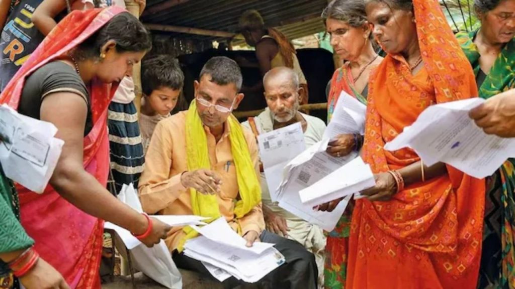 Special Intensive Revison SIR