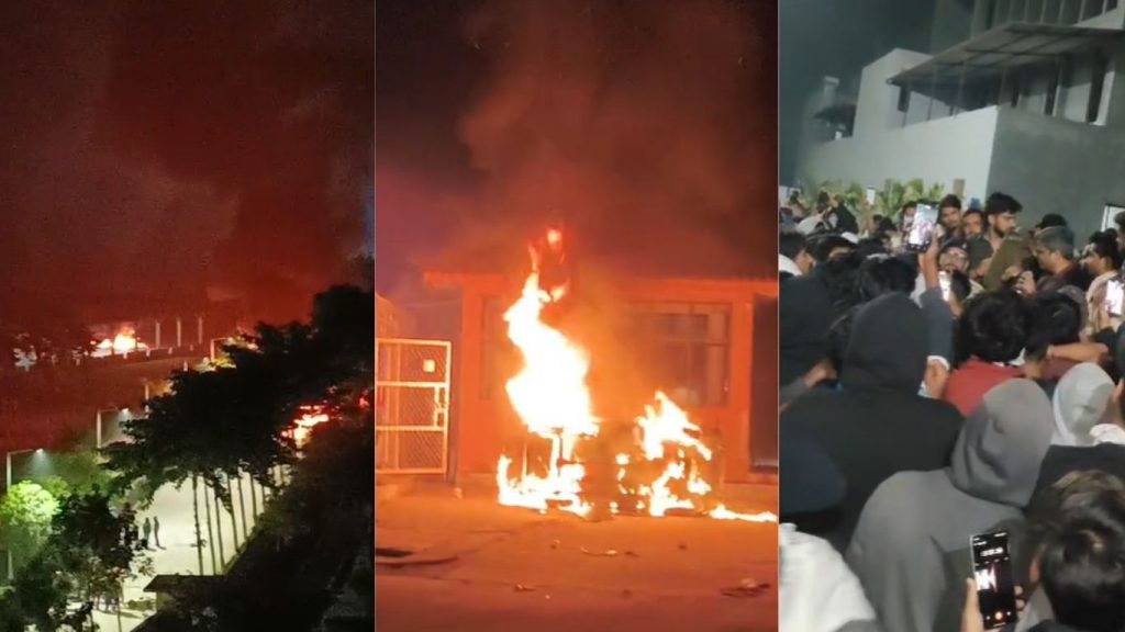 Students protest at VIT College, Sehore