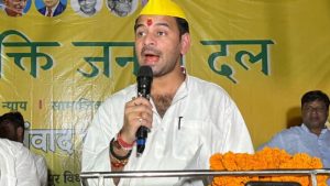 Tej Pratap Yadav