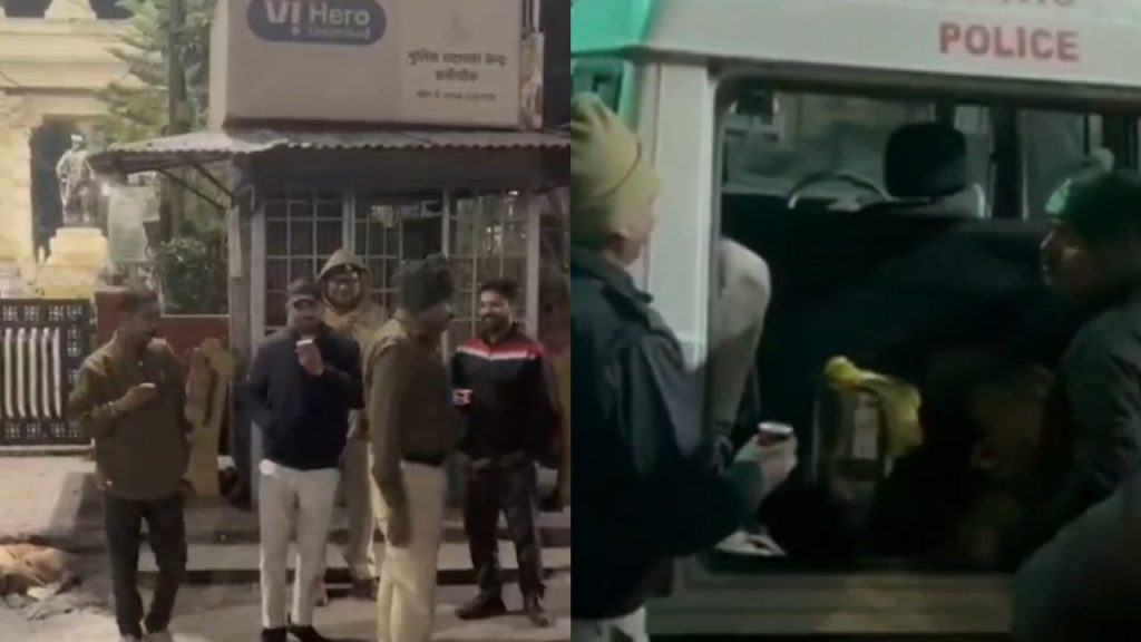 Ujjain Police Chai News