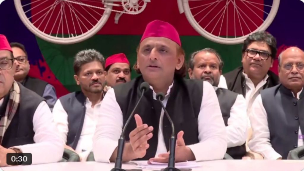 Akhilesh Yadav announces SP ticket criteria for 2027 election new candidate selection rules