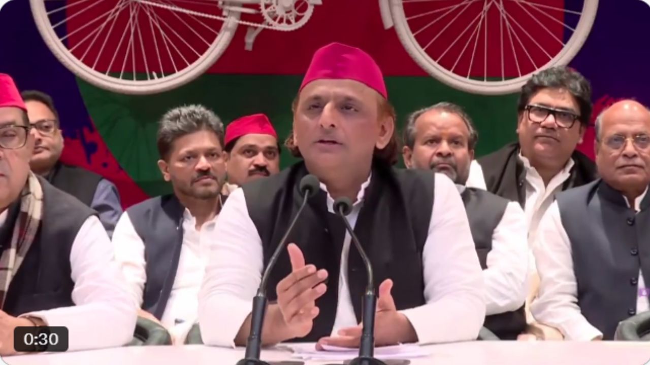 Akhilesh Yadav announces SP ticket criteria for 2027 election new candidate selection rules