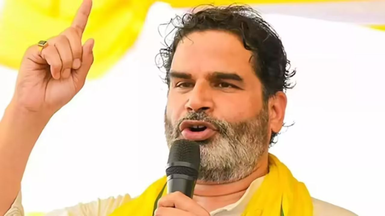 Prashant Kishor (File Photo)