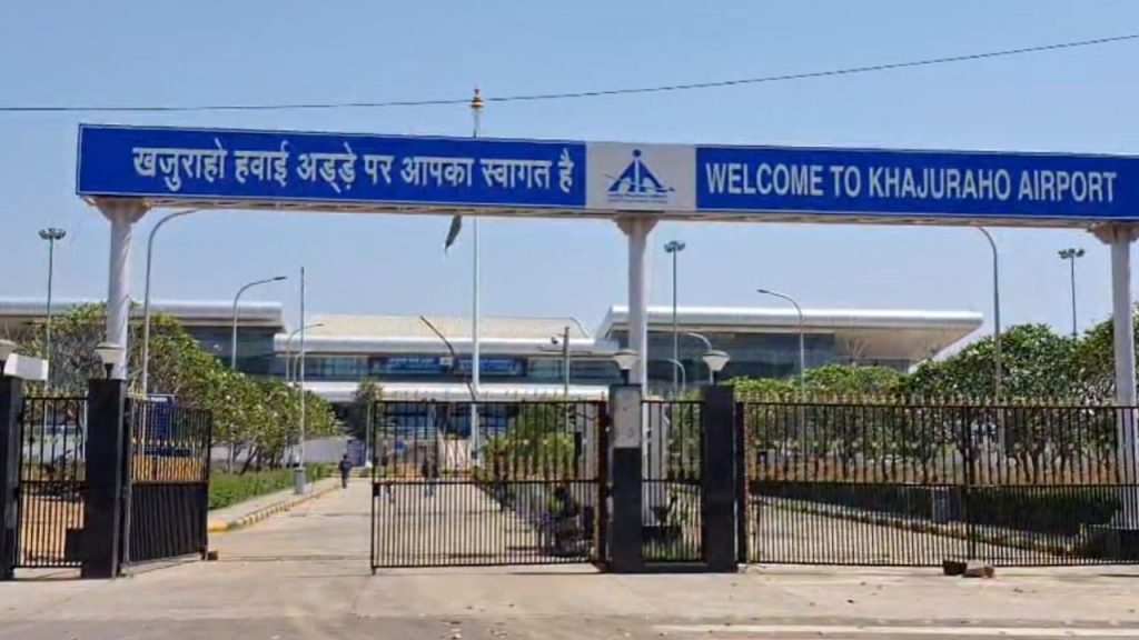 Khajuraho Airport.