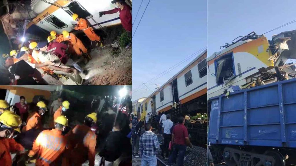 Bilaspur Train Accident