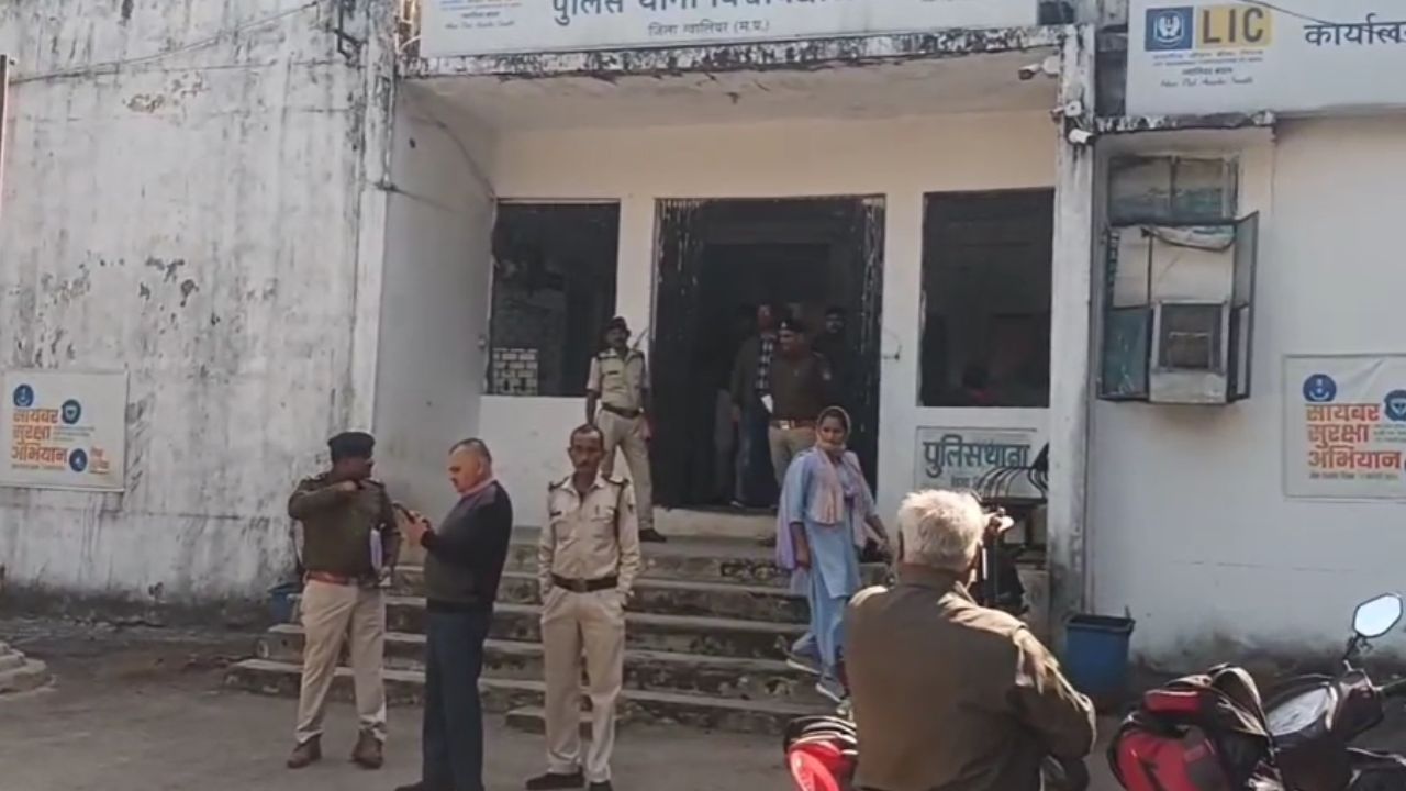 The Bangladeshi girl and her boyfriend have been brought to the police station.