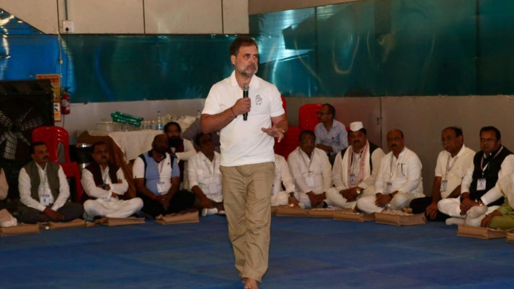 Rahul Gandhi taught a lesson to the district presidents in Pachmarhi.