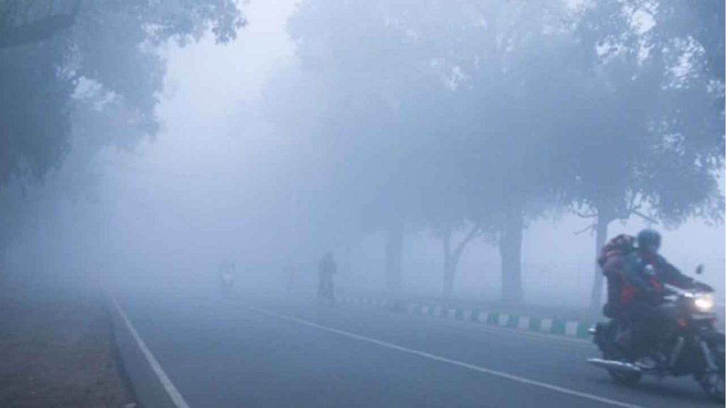 cg weather forecast today