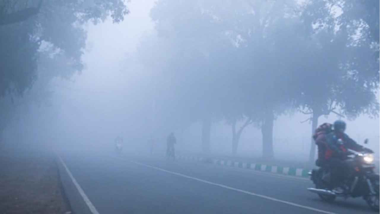 cg weather forecast today