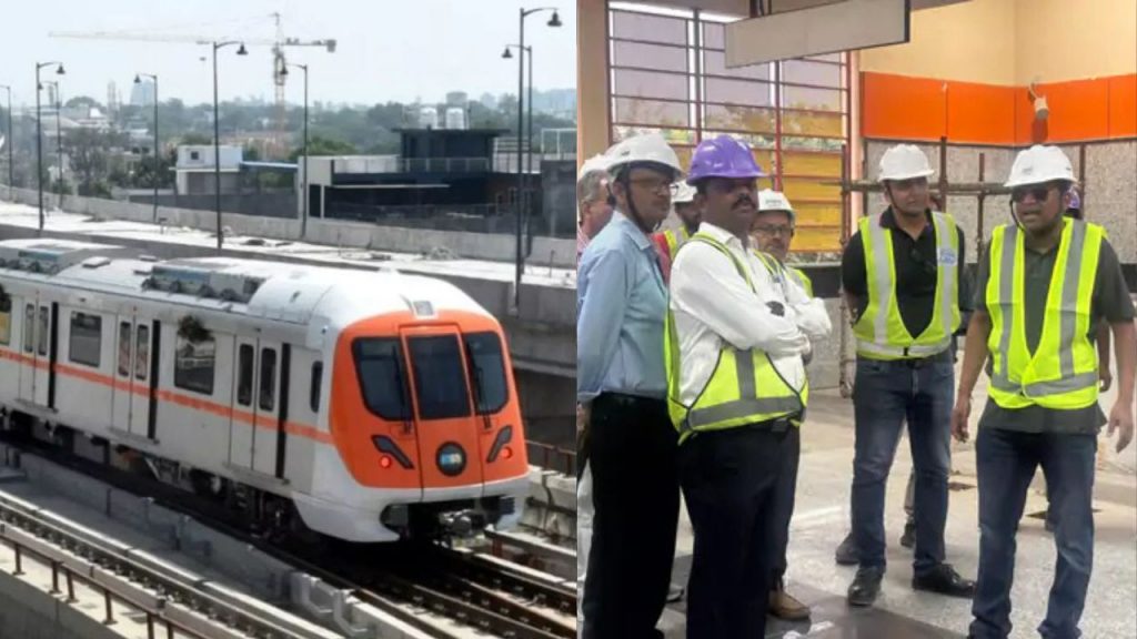 Bhopal Metro was inspected by officials.