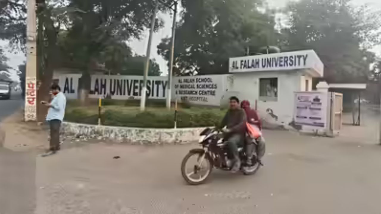 The government cancelled the membership of Al Falah University.