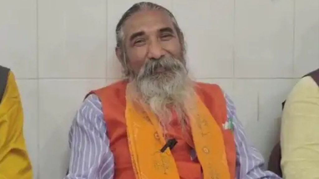 Kanker MP Bhojraj Nag