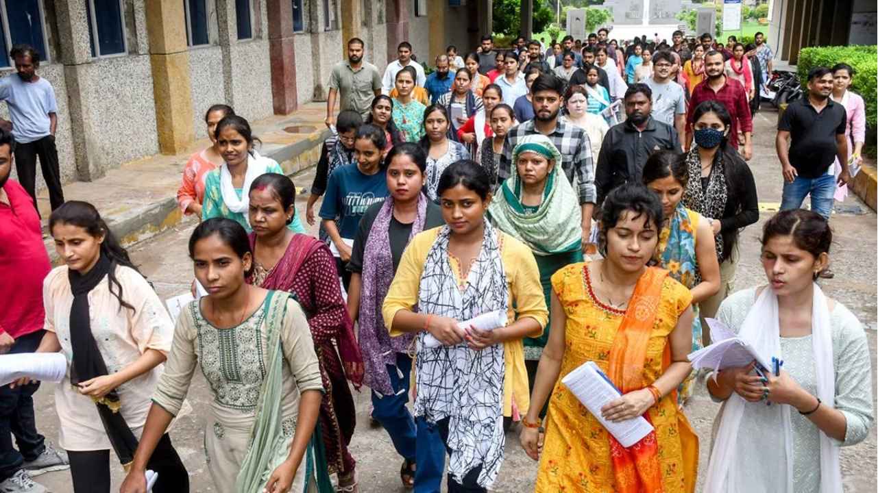 CGTET 2025 Notification