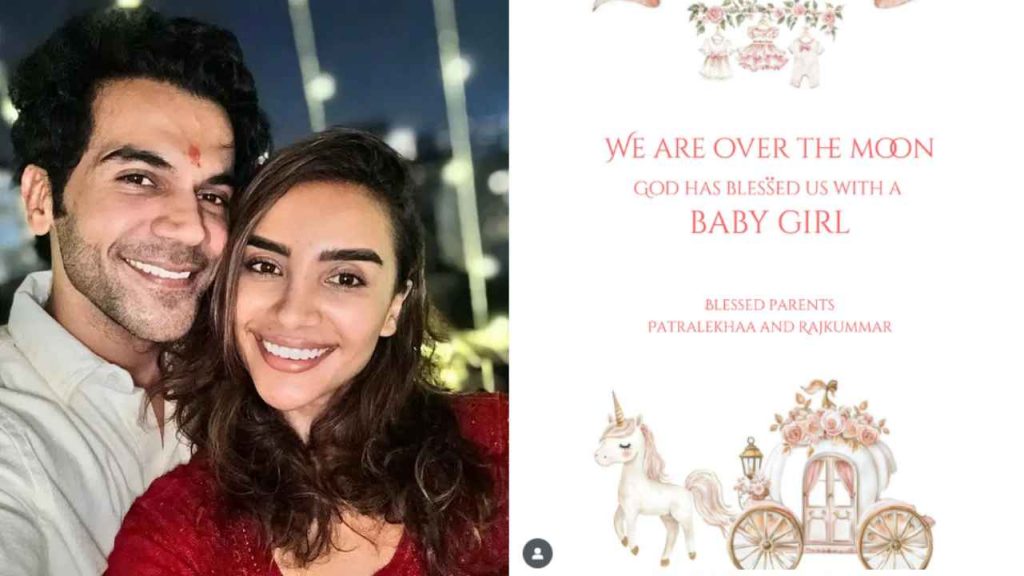 Rajkummar Rao Blessed With Baby Girl