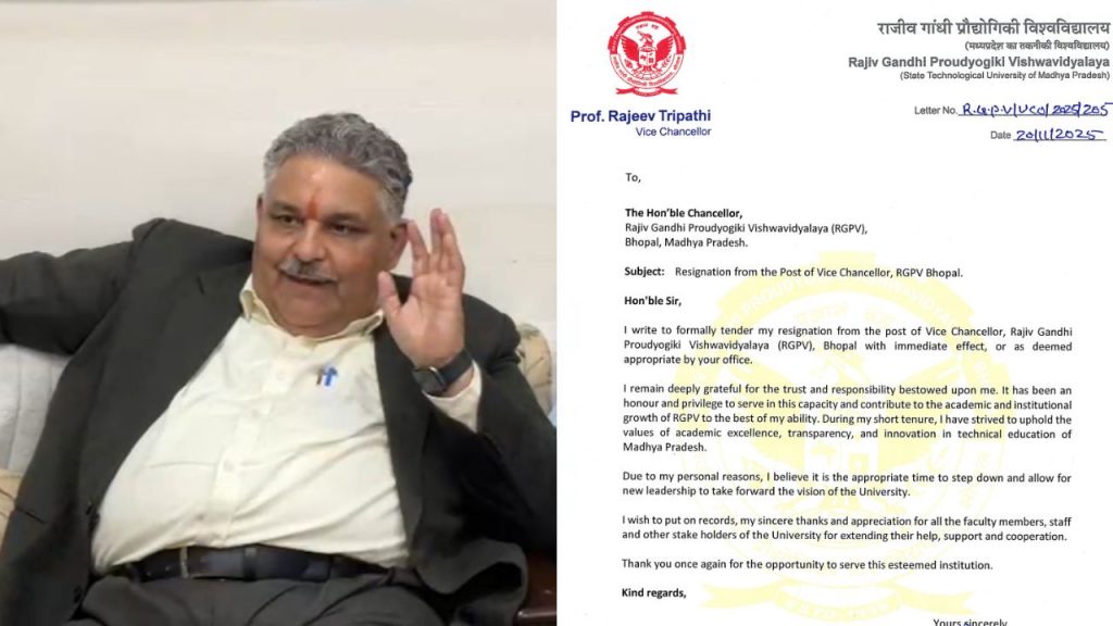 The Vice Chancellor resigned after the controversy over NAAC grading in RGPV.