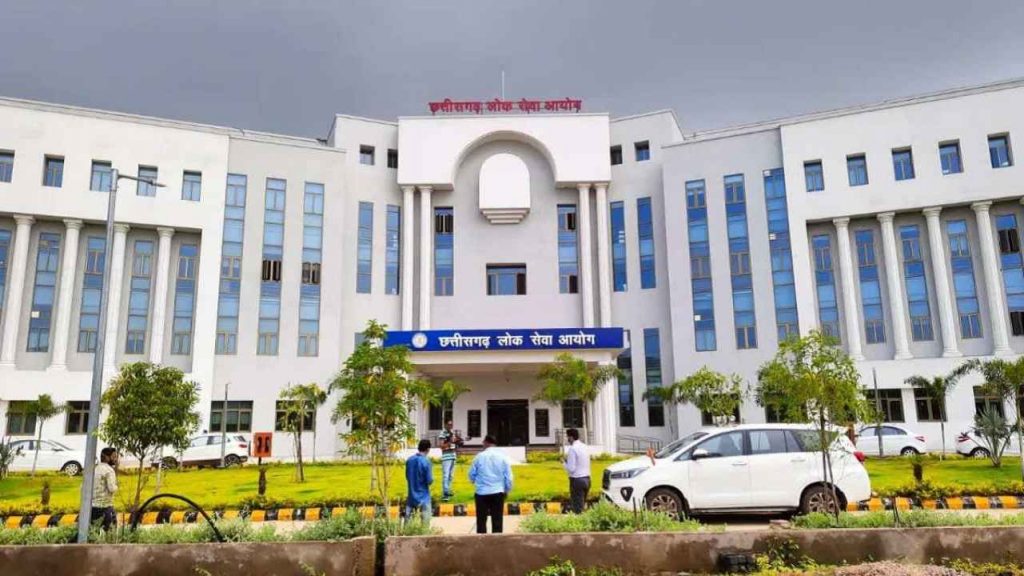 cgpsc result 2024 out