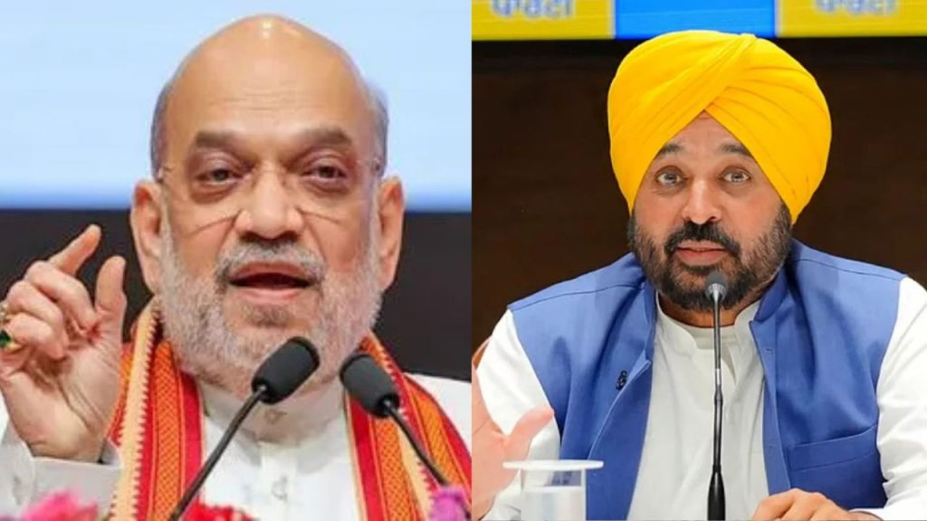 Home Minister Amit Shah and Punjab Chief Minister Bhagwant Mann.