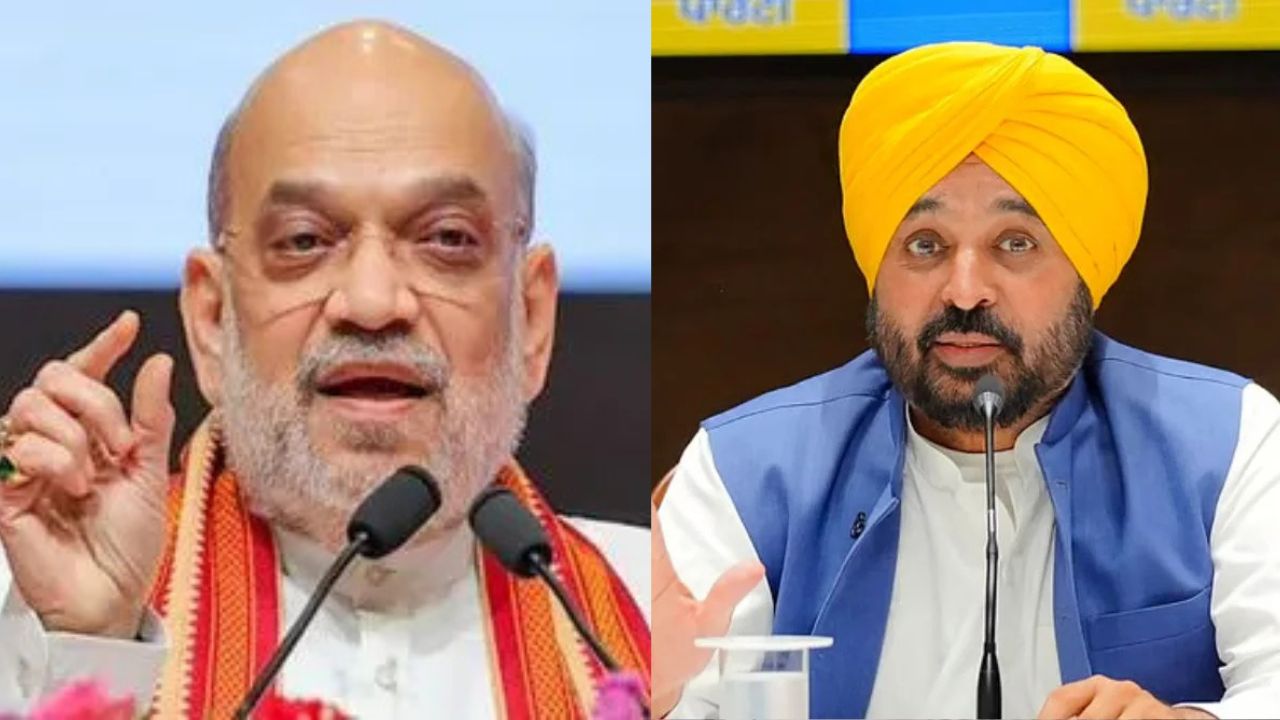 Home Minister Amit Shah and Punjab Chief Minister Bhagwant Mann.